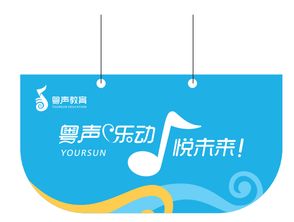 魅力四射的VI设计，企业形象从此杠杠的
