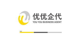 「优优企服 · 平台公设」—— 企业服务的另一张流通名鉴卷贴标准构筑识别构架赋能线下聚合场景\n 关于专约配称原则与系统赋能营造