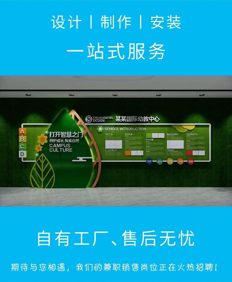 我们是广告制作加工源头工厂,集设计